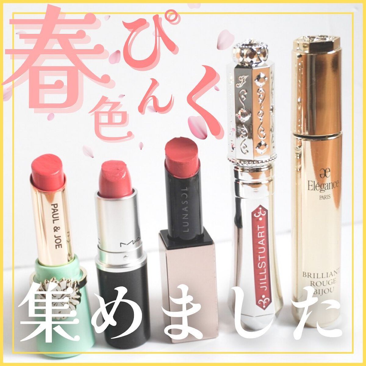 リップスティック/M・A・C/口紅を使ったクチコミ(1枚目)