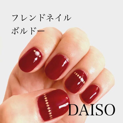 サンリオネイル/DAISO/マニキュアを使ったクチコミ(1枚目)