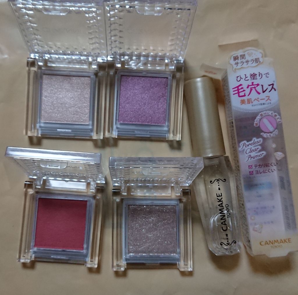 ポアレスクリアプライマー/キャンメイク/化粧下地を使ったクチコミ（2枚目）