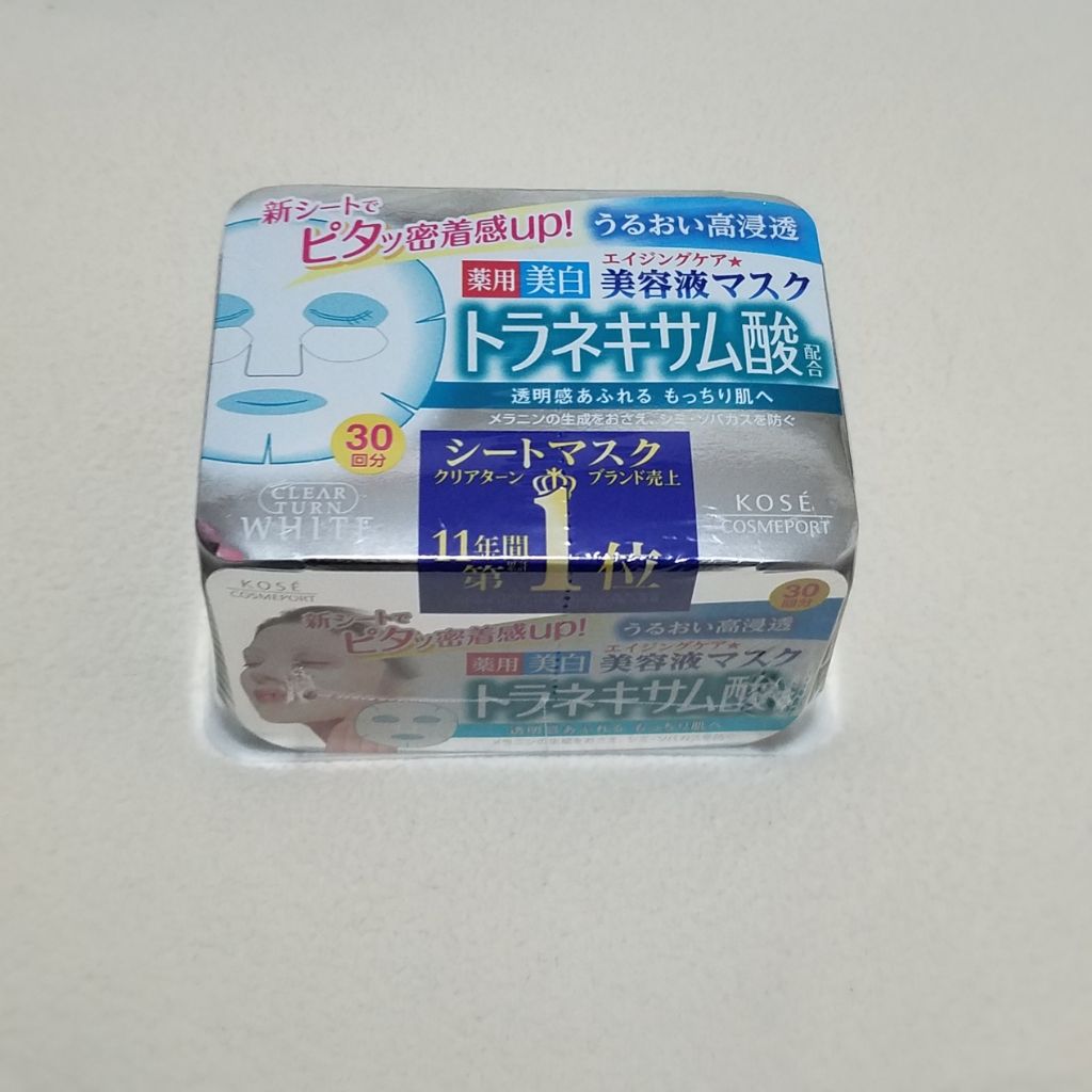 エッセンスマスク (トラネキサム酸)/クリアターン/シートマスク・パックを使ったクチコミ(2枚目)