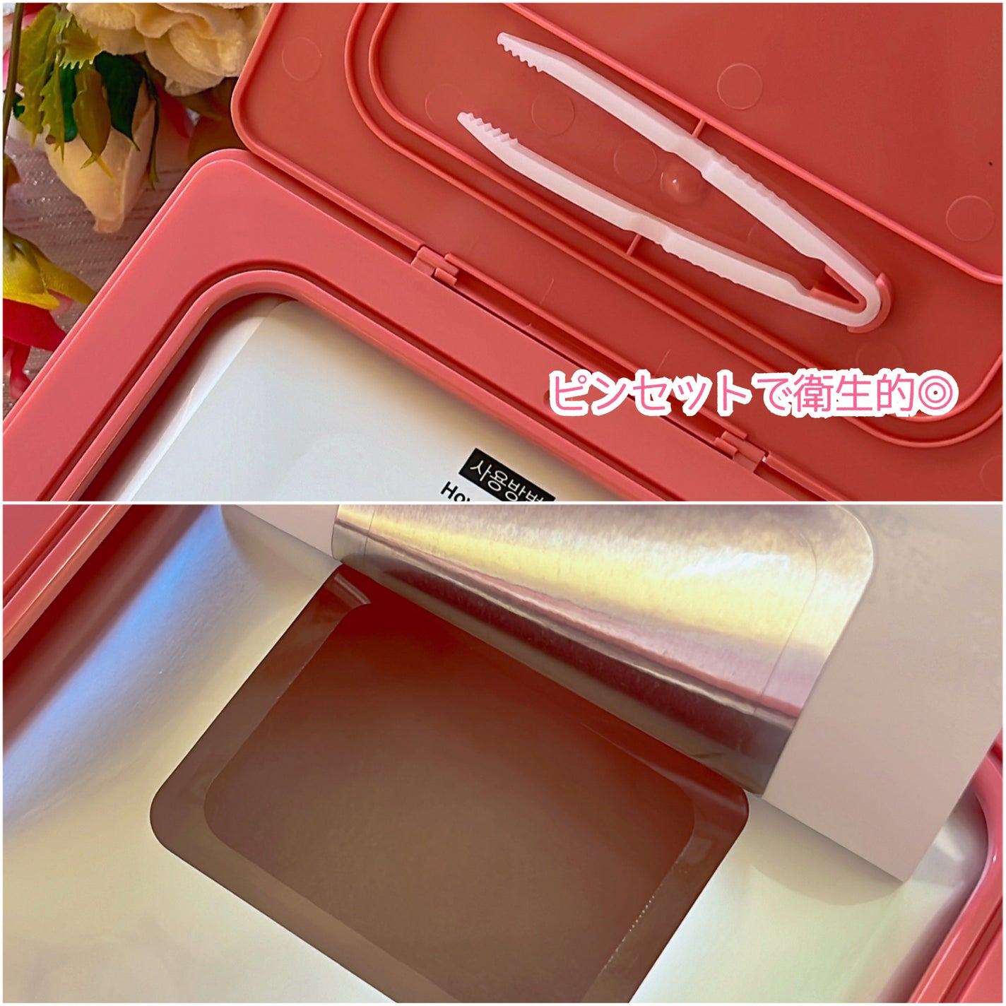 コラーゲン30daysマスク/One-day's you/シートマスク・パックを使ったクチコミ(3枚目)