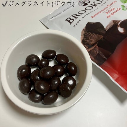 ブルックサイド ダークチョコレート/BROOKSIDE/食品を使ったクチコミ(4枚目)