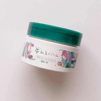 夢みるバーム 海泥スムースモイスチャー/ロゼット/クレンジングバームを使ったクチコミ(1枚目)