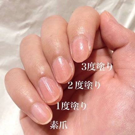 ザ ネイルポリッシュ 048P Cry Baby クライベイビー/ADDICTION/マニキュアを使ったクチコミ(2枚目)