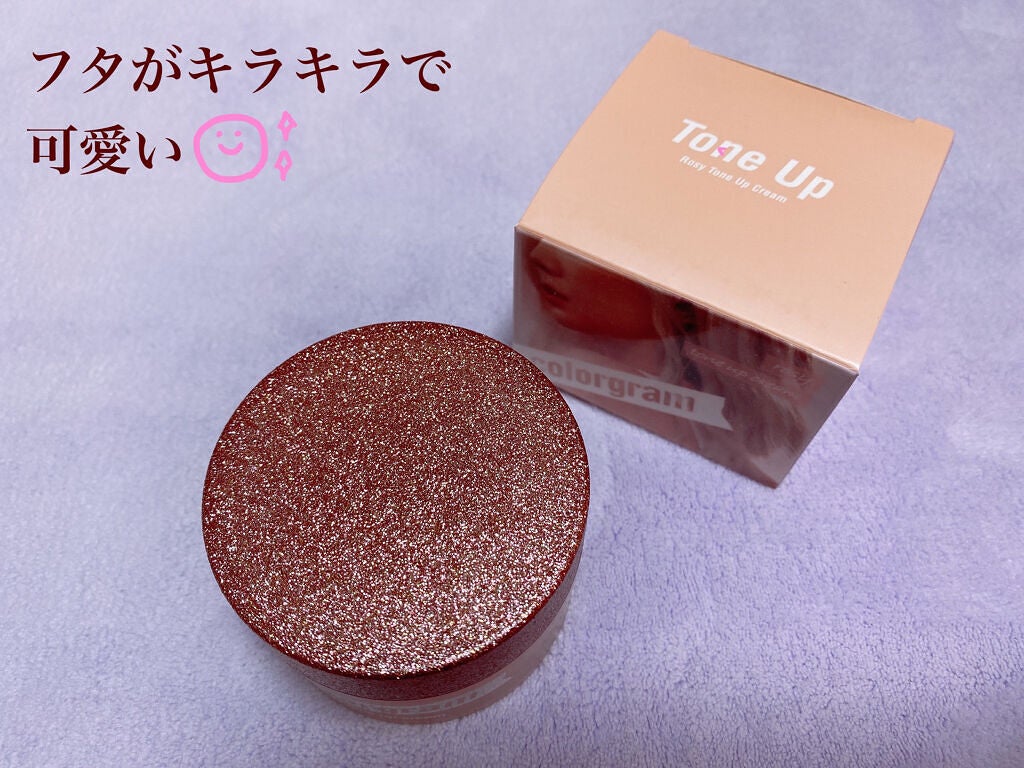 ロージー トーンアップクリーム /Colorgram/化粧下地を使ったクチコミ(2枚目)