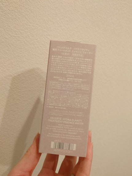 イドラクラリティ 薬用 トリートメント エッセンス ウォーター/DECORTÉ/化粧水を使ったクチコミ(2枚目)