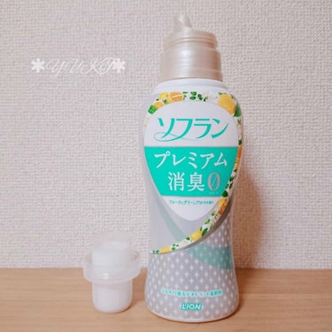 プレミアム消臭 フルーティグリーンアロマの香り/ソフラン/柔軟剤を使ったクチコミ（2枚目）