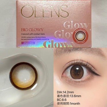 Eyelighter Glowy 1Month/OLENS/カラーコンタクトレンズを使ったクチコミ（3枚目）