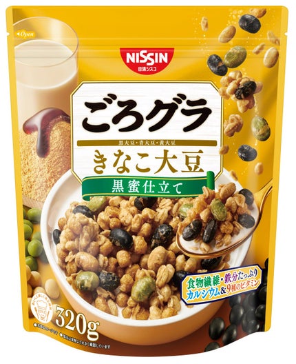 きなこ大豆 320g