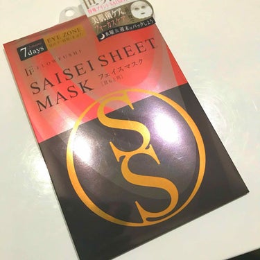 #フローフシ
#再生シートマスク
#目もと用

話題になったこちらの商品💁‍♀️
なかなか買いに行く機会がなかったため少し遅れて購入💕

噂通りのフィット感❤️
こんなに密着するマスクは初めてです😆💓
