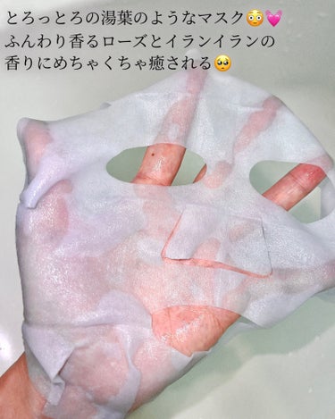 ルナトリートメントマスク/SUIKO HATSUCURE/シートマスク・パックを使ったクチコミ（3枚目）
