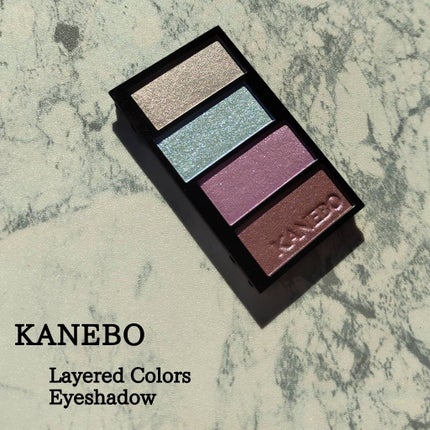 レイヤードカラーズアイシャドウ/KANEBO/アイシャドウパレットを使ったクチコミ(1枚目)