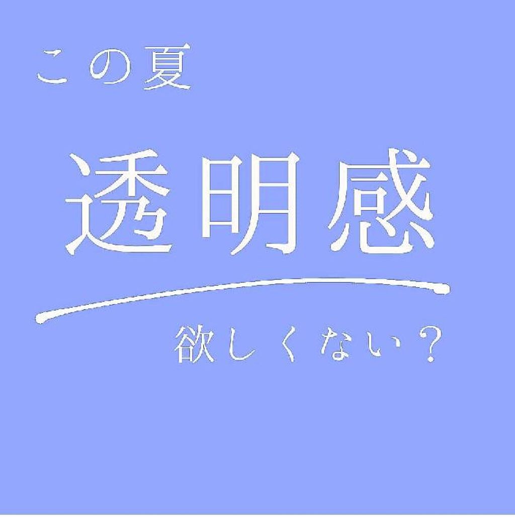 薬用しみ対策 美白化粧水/メラノCC/化粧水を使ったクチコミ（1枚目）