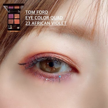 アイ カラー クォード/TOM FORD BEAUTY/パウダーアイシャドウを使ったクチコミ（1枚目）