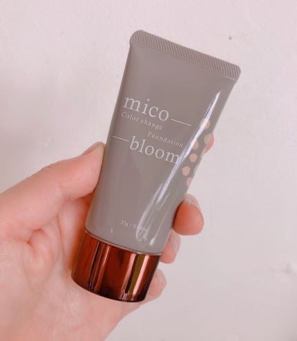 ミコブルーム/FABIUS/リキッドファンデーションを使ったクチコミ(3枚目)