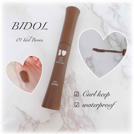 愛ラッシュマスカラR/b idol/マスカラを使ったクチコミ(1枚目)