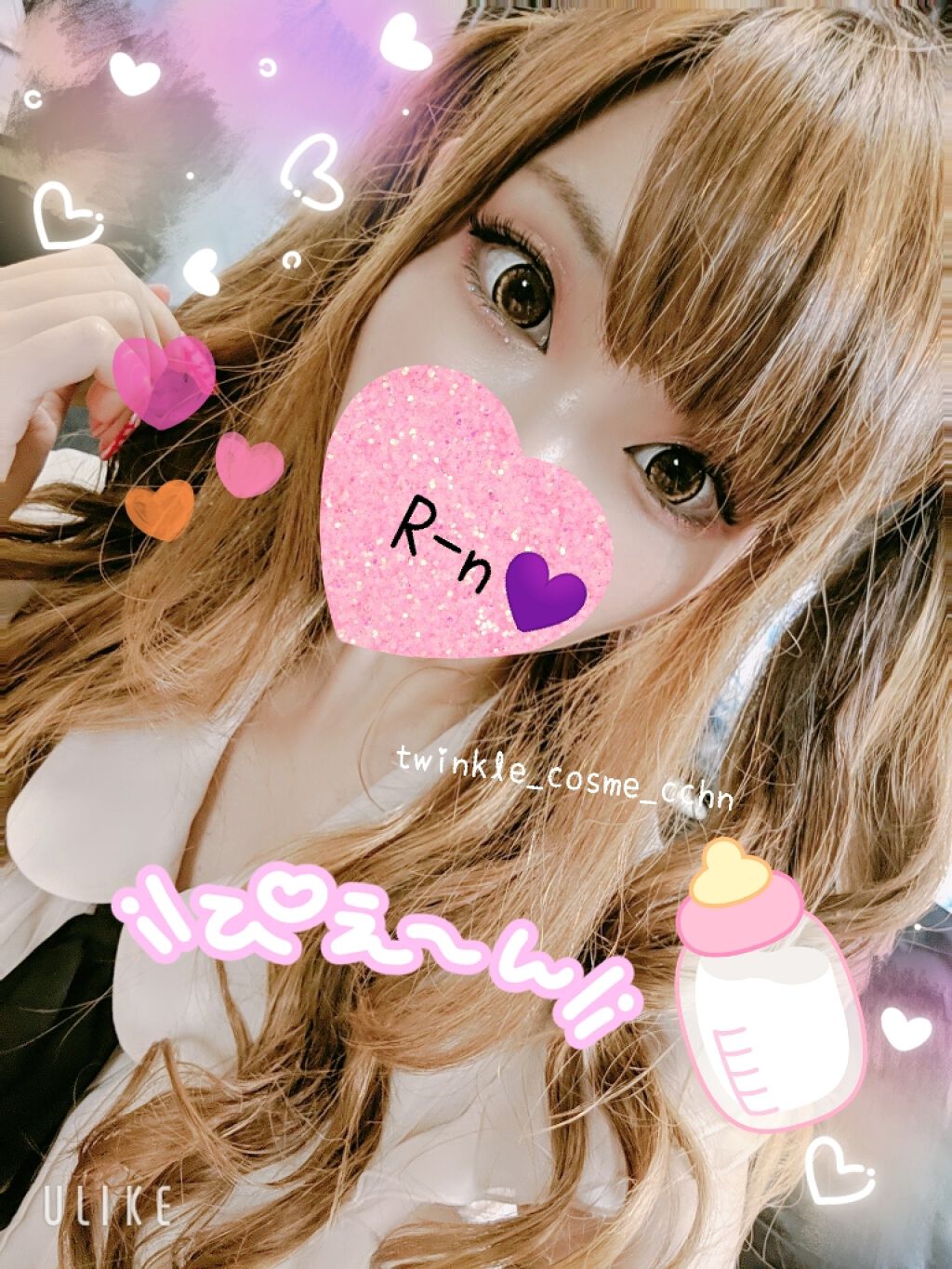 グリッターライナー/b idol/グリッターを使ったクチコミ(1枚目)