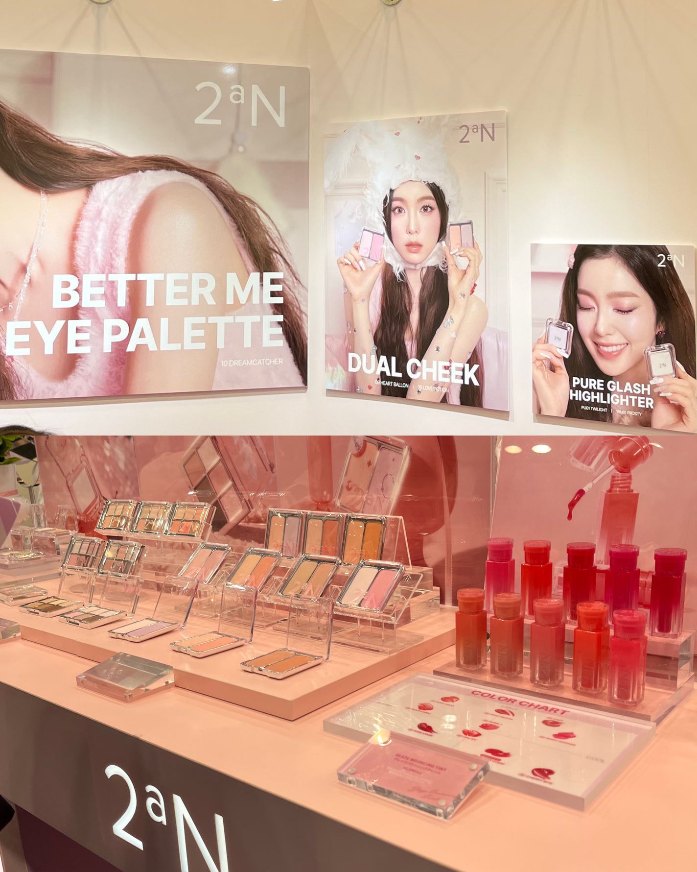 ãã¿ãŒããŒã¢ã€ãã¬ãã/2aN/ãã«ããã¬ããã䜿ã£ãã¯ãã³ãïŒ5æç®ïŒ