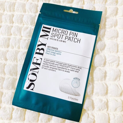 マイクロピンパッチ/SOME BY MI/その他スキンケアを使ったクチコミ(4枚目)
