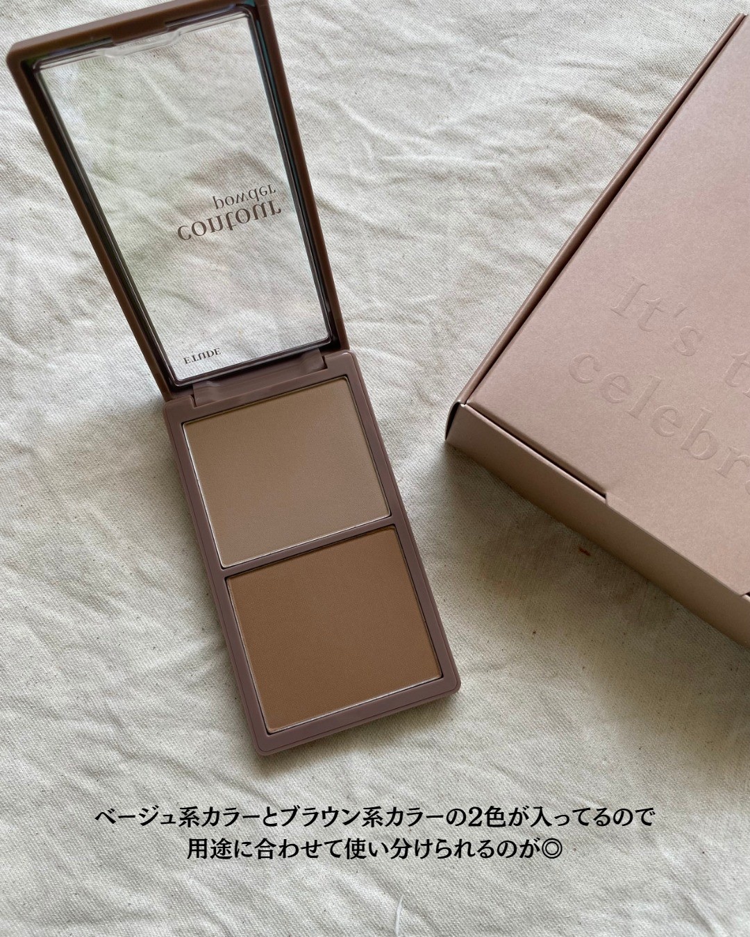 コントゥアパウダー クリエイター/ETUDE/シェーディングを使ったクチコミ（3枚目）