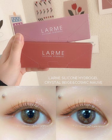 LARME LARME SILICONE HYDROAELのクチコミ「❥LARME シリコンハイドロゲル ダブフモイスト UV 

ラルムから新シリーズ登.....」（1枚目）