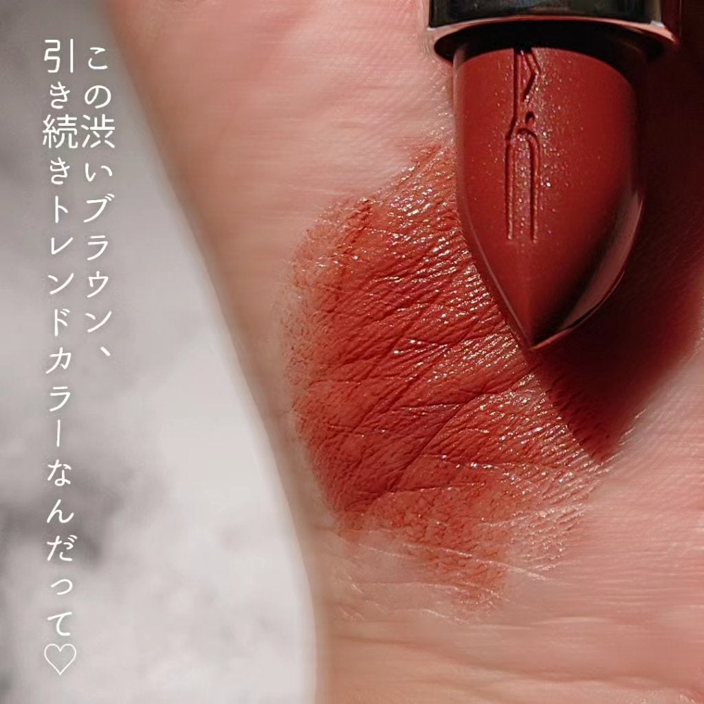 ラスターガラス リップスティック/M・A・C/口紅を使ったクチコミ(5枚目)