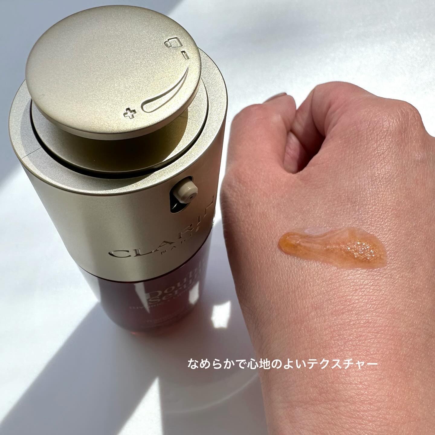 ダブル セーラム ADC/CLARINS/美容液を使ったクチコミ（3枚目）