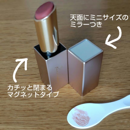 リリミュウ バタールージュ/Ririmew/口紅を使ったクチコミ(2枚目)