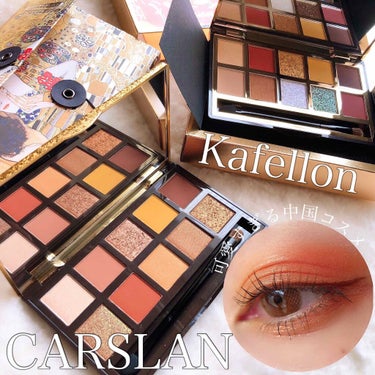 CARSLAN kafellon×エルミタージュ美術館 アイシャドウパレットのクチコミ「可愛すぎる#中国コスメ 😭💓💓
10色どれもが か わ い い 🥺💖


粉質もしっとりしてい.....」（1枚目）