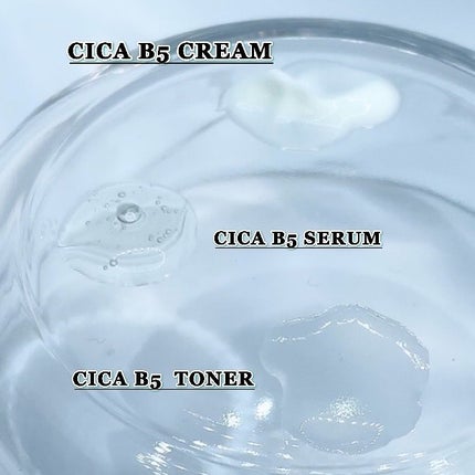 シカB5トナー/ONE THING/化粧水を使ったクチコミ(9枚目)