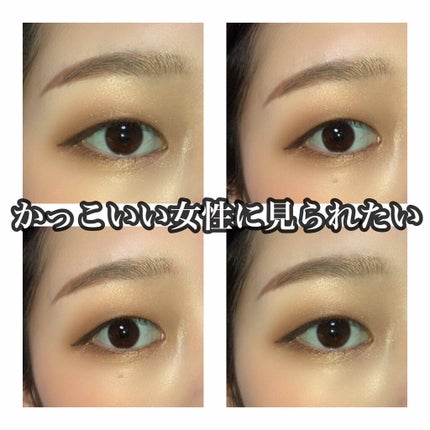 ノーズ&アイブロウパウダー/CEZANNE/パウダーアイブロウを使ったクチコミ(3枚目)