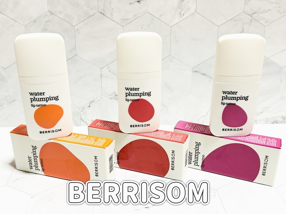 ウォータープランピング リップタトゥー/ベリサム/口紅を使ったクチコミ（1枚目）