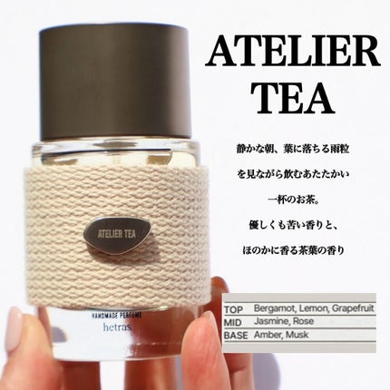 ããðå
çŸå®¹éšå¡ on LIPS ãéåœçºã®ãªã·ã£ã¬ãªéŠæ°Žð«§-âââââââhetras.Hand..ãïŒ4æç®ïŒ