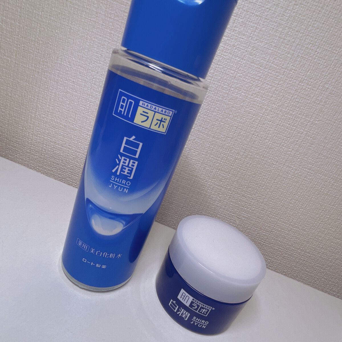 白潤 薬用美白クリーム/肌ラボ/フェイスクリームを使ったクチコミ（1枚目）