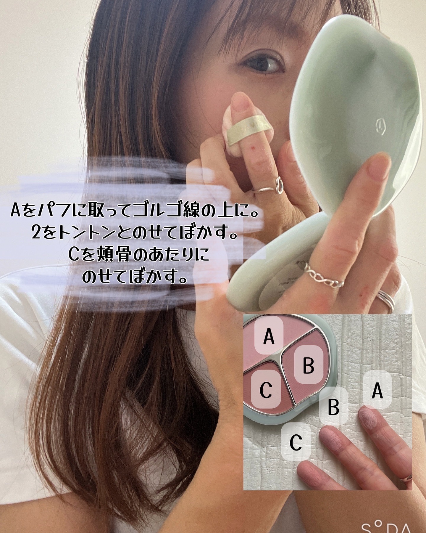 TIMAGE  3色チークパレット/TIMAGE/パウダーチークを使ったクチコミ（3枚目）