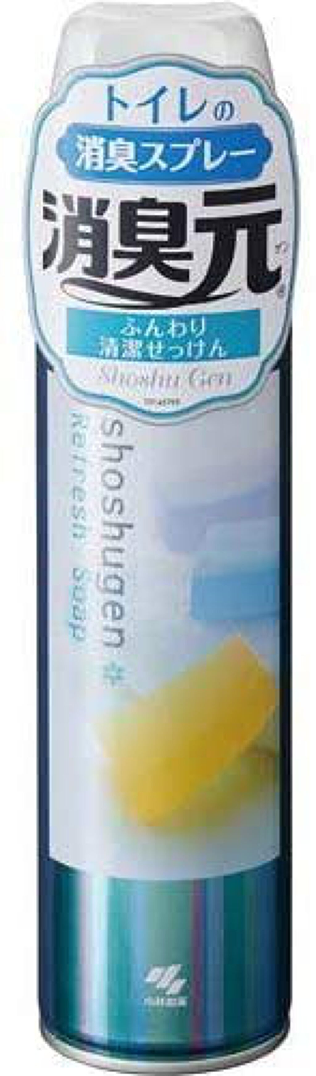 試してみた】小林製薬 消臭元スプレーのリアルな口コミ・レビュー | LIPS