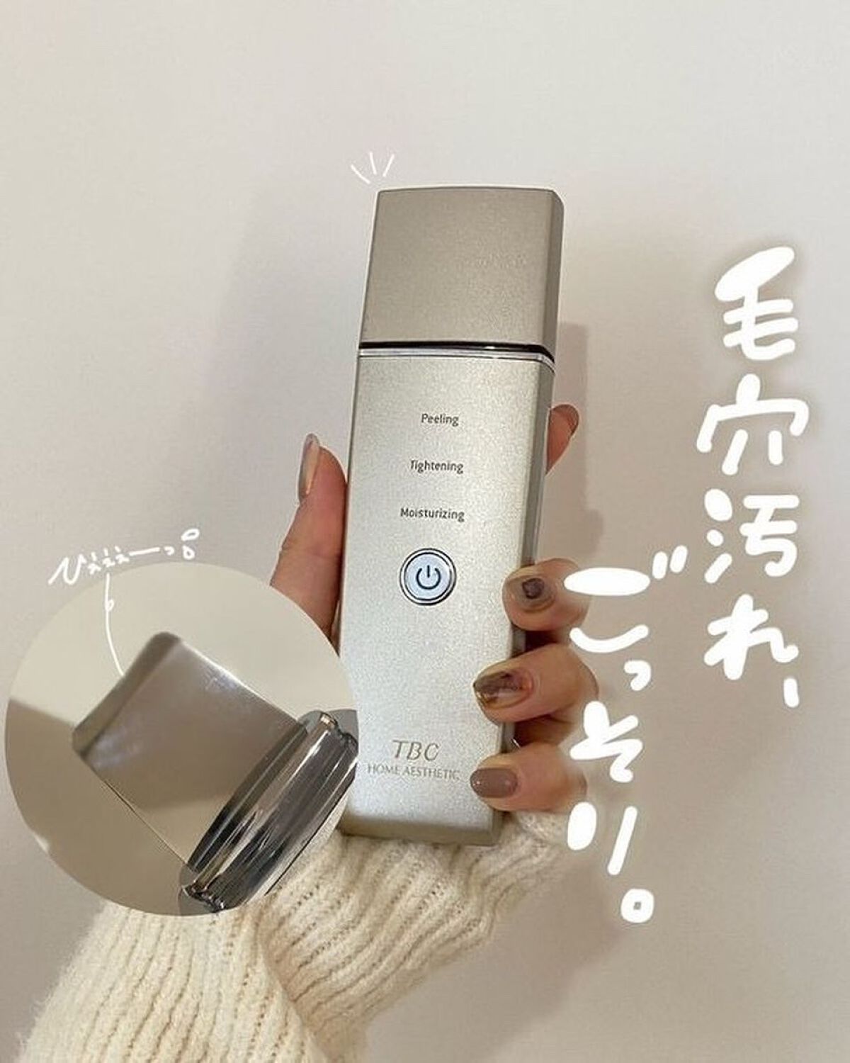 アクアピールクリア|TBCの口コミ - 【ごっそり取れた👃🏻】 by アクアピールクリア|TBCの口コミ - 【ごっそり取れた👃🏻】 by