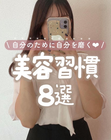 美容事典 濱田マサル/講談社/書籍を使ったクチコミ(1枚目)