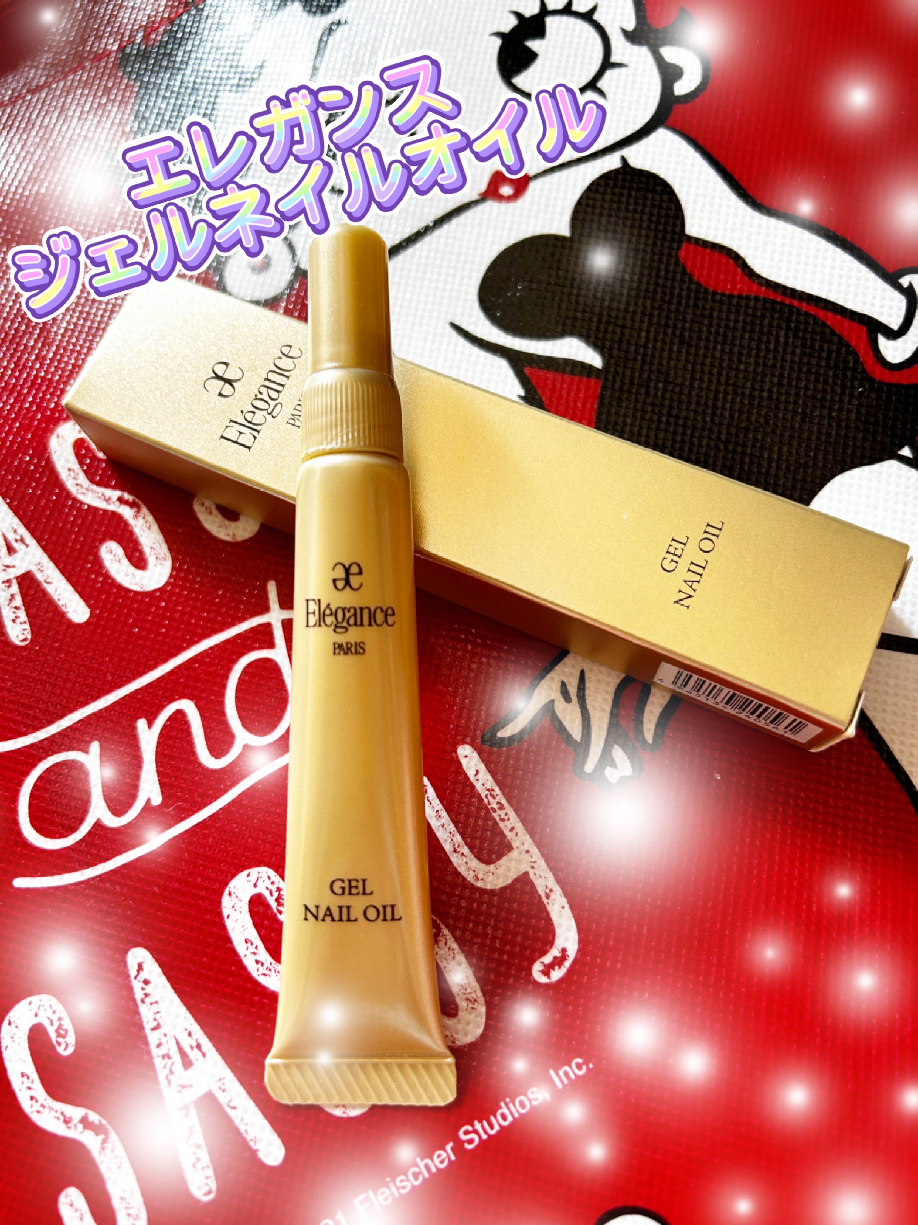 Elégance
ジェル ネイルオイル


❤︎ありがとうございます。





化粧品整理中に出てきた子
エレガンスの福袋に入ってたネイルオイル
最近無印良品のを買おうか迷ってるなかでてきたので
使ってみたら香りも柑橘系でリラックスできる