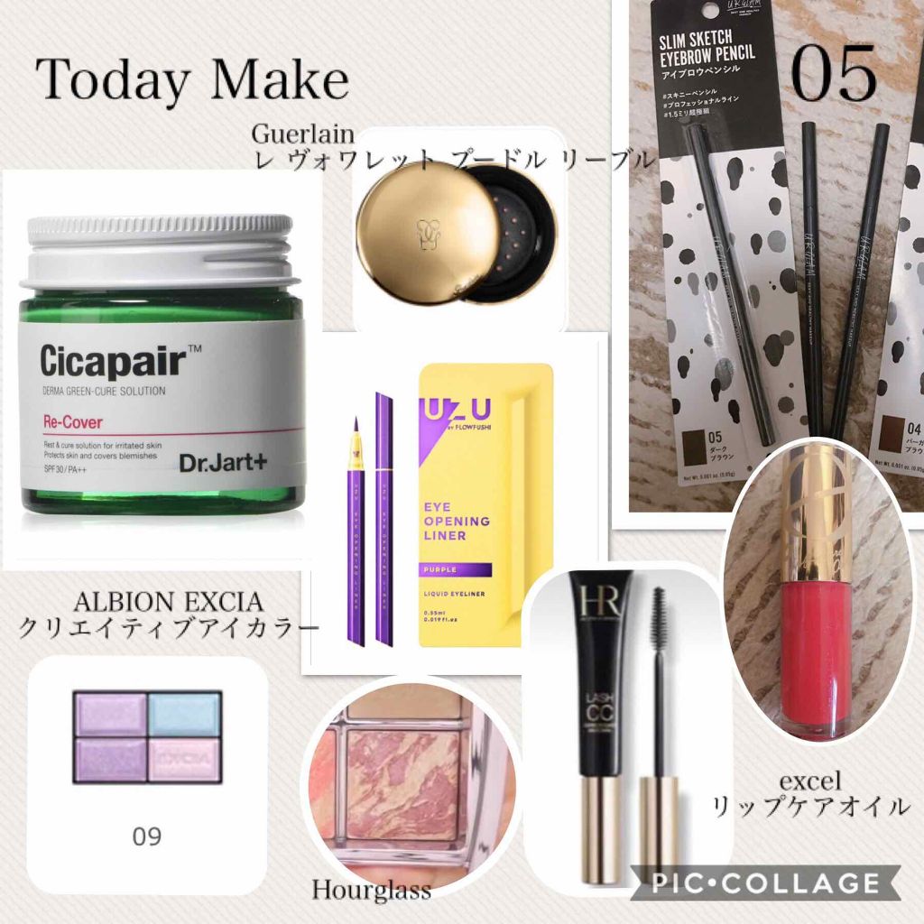 ラッシュ CC/HELENA RUBINSTEIN/マスカラを使ったクチコミ（1枚目）