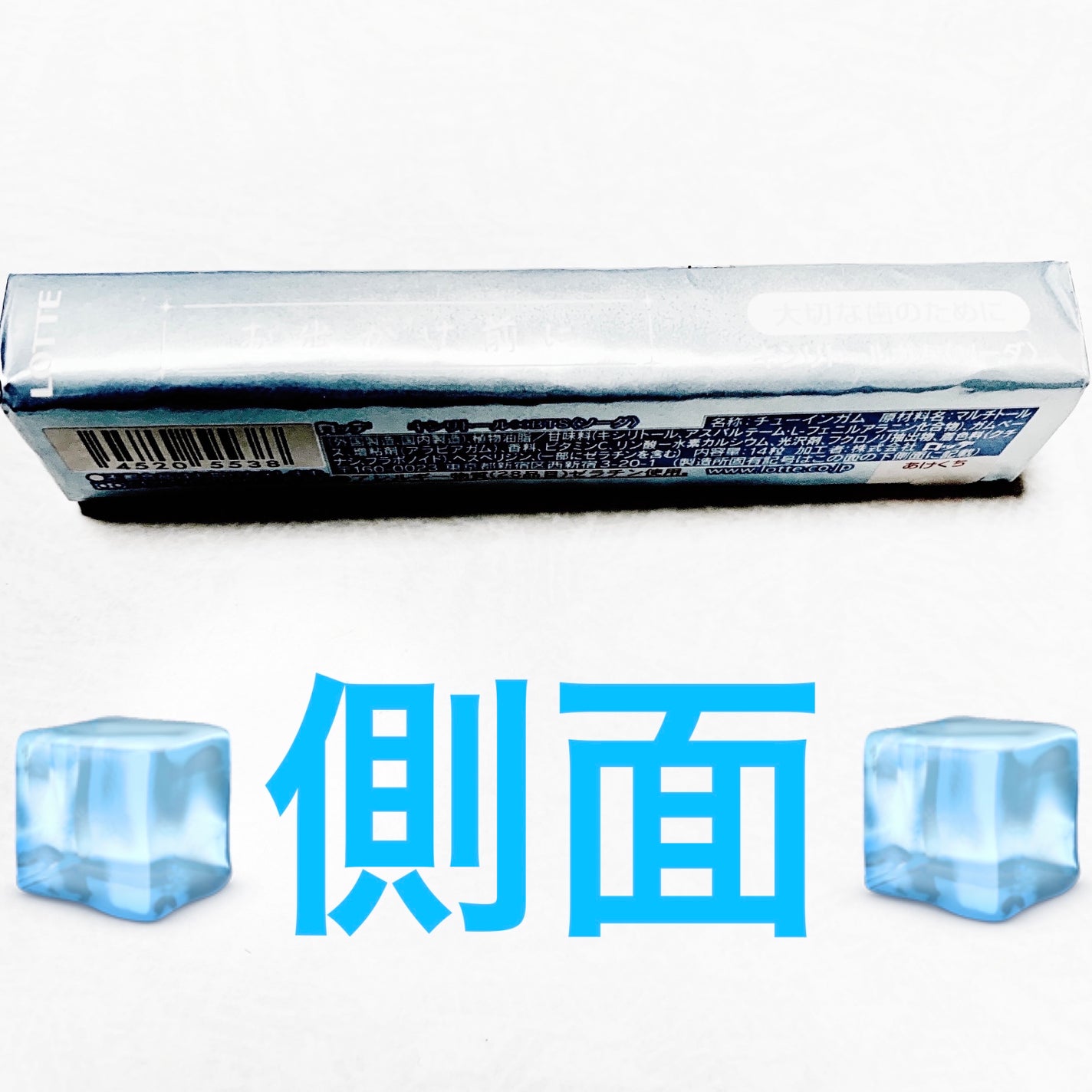 åã¡ããð on LIPS ããããããã·ãªããŒã«ã¬ã ð§ããœãŒãð§æ°ééå®ð§ãå
容é:14ç²..ãïŒ4æç®ïŒ