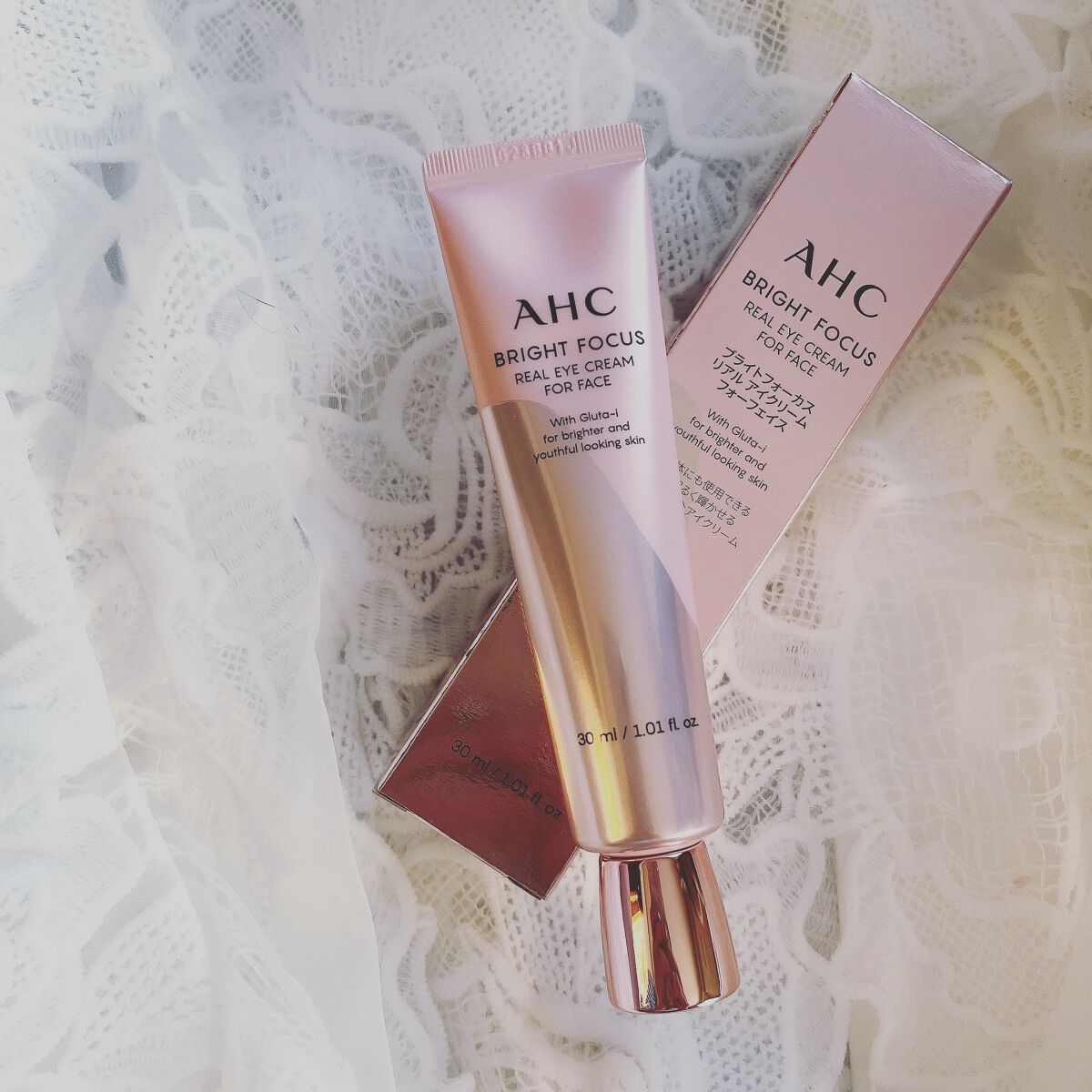 ブライト フォーカス リアル アイクリーム フォーフェイス/AHC/アイケア・アイクリームを使ったクチコミ（1枚目）