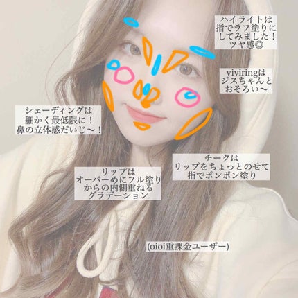 ルックアット マイアイ カフェ/ETUDE/単色アイシャドウを使ったクチコミ(3枚目)