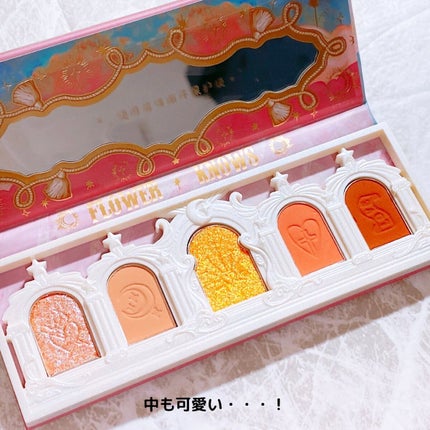 ユニコーンシリーズ アイシャドウパレット/FlowerKnows/アイシャドウパレットを使ったクチコミ(4枚目)