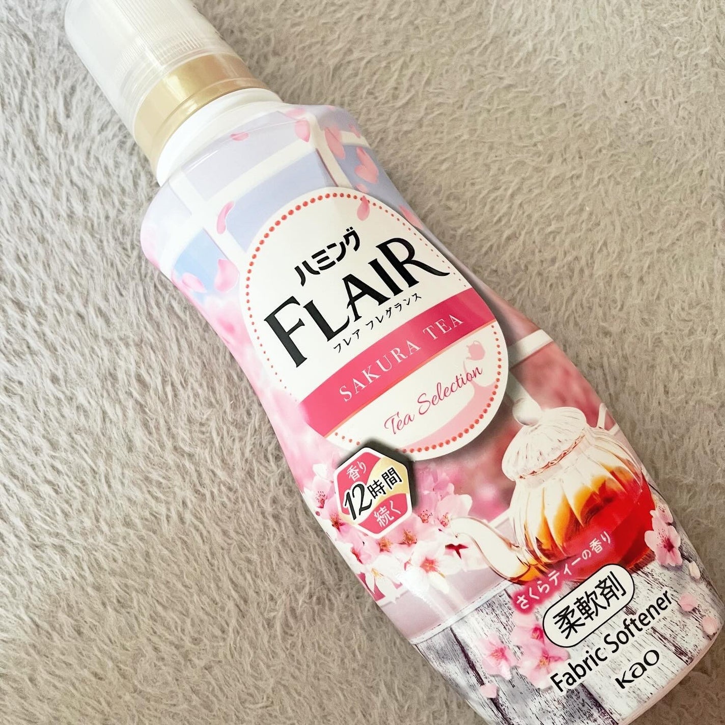 ハミング フレア フレグランス さくらティーの香り/ハミングフレア/柔軟剤を使ったクチコミ(1枚目)