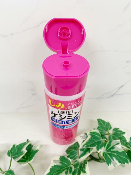 ケシミン浸透化粧水 しっとりタイプ/ケシミン/化粧水を使ったクチコミ(3枚目)