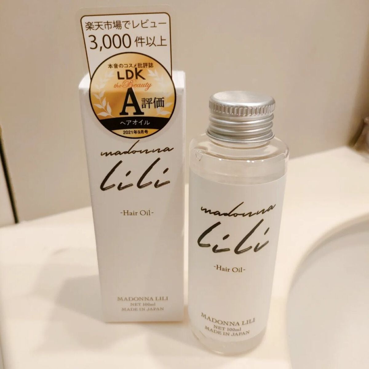 マドンナ リリ ヘアオイル/MADONNA LILI/ヘアオイルを使ったクチコミ(1枚目)