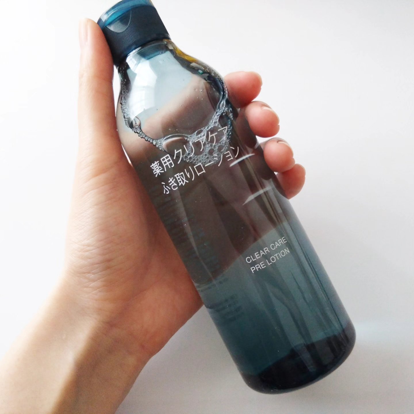 薬用クリアケアふき取りローション/無印良品/拭き取り化粧水を使ったクチコミ（3枚目）