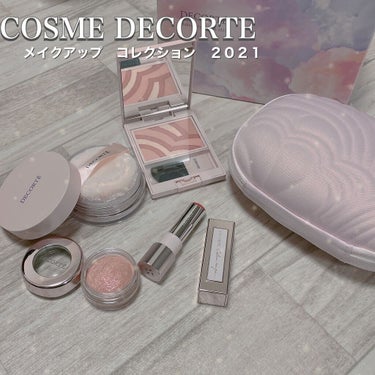 メイクアップ コレクション 2021 /DECORTÉ/メイクアップキットを使ったクチコミ（1枚目）