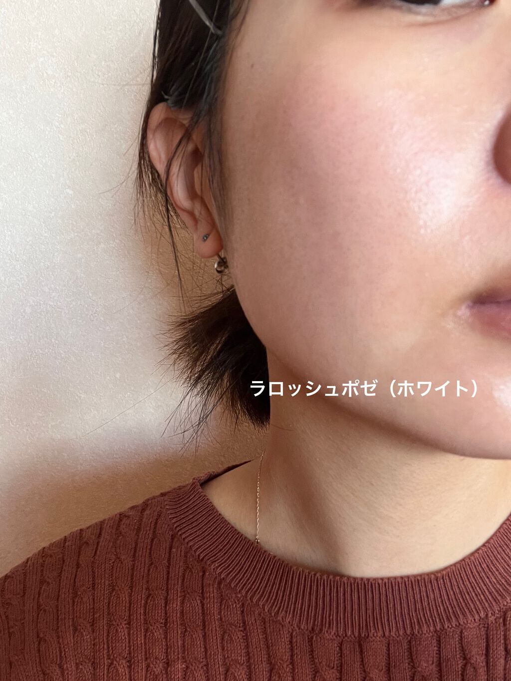 UVイデア XL プロテクショントーンアップ/ラ ロッシュ ポゼ/日焼け止めクリームを使ったクチコミ（3枚目）